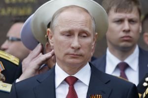 Путин